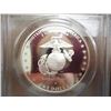 Image 2 : 2005-P MARINE CORPS SILVER DOLLAR PCGS PR69 DCAM