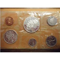 1963 CANADA SILVER (PF LIKE) SET WITH ENVELOPE