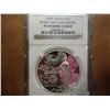 Image 1 : 2009-P TUVALU SILVER DOLLAR NGC PF69 ULTRA CAMEO COLORIZED BARBIE 50TH ANNIVERSARY