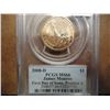 Image 1 : 2008-D MONROE DOLLAR PCGS MS66 POS. A 1ST DAY ISSUE