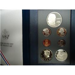 1993 US PRESTIGE PROOF SET BILL OF RIGHTS ORIGINAL US MINT PACKAGING