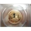 Image 2 : 2004-S SACAGAWEA DOLLAR PCGS PR69 DCAM