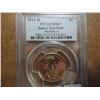 Image 1 : 2011-D GARFIELD DOLLAR PCGS MS67 POS. A