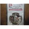 Image 1 : 2010 CANADA SILVER $15 NGC PF69 ULTRA CAMEO YEAR OF THE TIGER