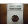Image 1 : 2003-D JEFFERSON NICKEL ANACS MS64 5 1/2 STEPSF