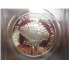 Image 2 : 1987-S US CONSTITUTION SILVER DOLLAR PCGS PR69DCAM