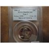 Image 1 : 1981-S TYPE 1 WASHINGTON QUARTER PCGS PR69 DCAM
