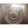 Image 2 : 1981-S TYPE 1 WASHINGTON QUARTER PCGS PR69 DCAM
