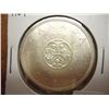 Image 1 : 1964 CANADA SILVER DOLLAR