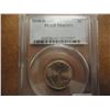 Image 1 : 2010-D JEFFERSON NICKEL PCGS MS65FS