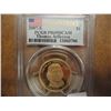 Image 1 : 2007-S JEFFERSON DOLLAR PCGS PR69 DCAM 1ST STRIKE