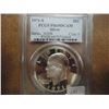 Image 1 : 1971-S IKE SILVER DOLLAR PCGS PR69 DCAM