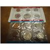 Image 2 : 1971 US MINT SET (UNC) P/D/S (WITH ENVELOPE) THIS IS AN OFFICIAL US PACKAGED P/D/S SET, IT DOES NOT 