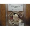 Image 1 : 1998-S ROBERT F. KENNEDY SILVER DOLLAR PCGS PR68 DCAM