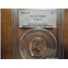 Image 1 : 1942-P TYPE 2  35% SILVER JEFFERSON WAR NICKEL PCGS MS65