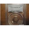 Image 1 : 1991-S ROOSEVELT DIME PCGS PR69 DCAM