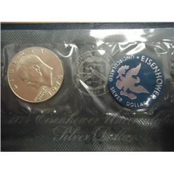 1974-S  IKE SILVER DOLLAR UNCIRCULATED (BLUE PACK)