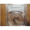 Image 1 : 1999-S JEFFERSON NICKEL PCGS PR69 DCAM