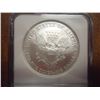 Image 2 : 2007 AMERICAN SILVER EAGLE NGC MS69
