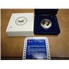 Image 2 : 1987 CANADA LOON DOLLAR PROOF ORIGINAL ROYAL CANADIAN MINT PACKAGING