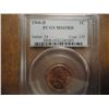 Image 1 : 1968-D LINCOLN CENT PCGS MS65RD