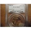 Image 1 : 2002-P SACAGAWEA DOLLAR PCGS MS67