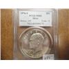 Image 1 : 1976-S IKE SILVER DOLLAR PCGS MS65