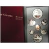Image 1 : 1986 CANADA DOUBLE DOLLAR PROOF SET ORIGINAL ROYAL CANADIAN MINT PACKAGING