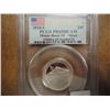 Image 1 : 2010-S SILVER MT. HOOD QUARTER PCGS PR69 DCAM 1ST STRIKE