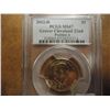 Image 1 : 2012-D CLEVELAND DOLLAR PCGS MS67 POS. A