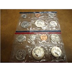 1981 US MINT SET (UNC) P/D (WITH NO ENVELOPE)