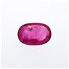 Image 1 : 9.34 ct. One Oval Cut Natural Ruby