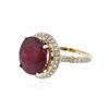 Image 2 : 14KT Yellow Gold 10.22 ctw Ruby and Diamond Ring