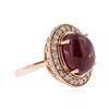 Image 2 : 14KT Rose Gold 10.69 ctw Ruby and Diamond Ring