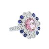 Image 2 : 14KT White Gold 2.24 ctw Tourmaline, Sapphire and Diamond Ring