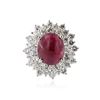Image 1 : 14KT White Gold 8.69 ctw Ruby and Diamond Ring