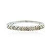 Image 1 : 10KT White Gold 0.40 ctw Diamond Ring