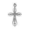 Image 1 : 18KT White Gold 2.31 ctw Diamond Pendant