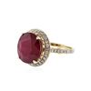 Image 2 : 14KT Yellow Gold 8.59 ctw Ruby and Diamond Ring