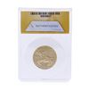 Image 2 : 2003-W $25 American Gold Eagle Coin ANACS Graded PF69 Deep Cameo