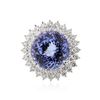 Image 1 : 14KT White Gold 14.41 ctw Tanzanite and Diamond Ring