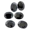 Image 1 : 14.48 ctw Oval Cut Natural Blue Sapphire Parcel