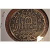 Image 2 : 1718J - 2 Reales