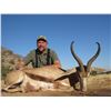 Image 11 : 7-DAY NAMIBIAN SAFARIS FOR 1 HUNTER AND 1 NON-HUNTER