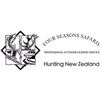 4-DAY NEW ZEALAND HUNT FOR TWO HUNTERS INCLUDING THE TROPHY FEES AND TROPHY CREDIT AND AN AIRLINE TI