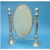 Image 1 : A plated dressing table mirror with oval plate, 20 ins....