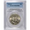 Image 1 : 1954-D FRANKLIN HALF DOLLAR, PCGS MS-64 FBL