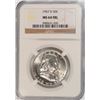 Image 1 : 1957-D FRANKLIN HALF DOLLAR, NGC MS-64 FBL