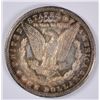 Image 2 : 1881-S MORGAN SILVER DOLLAR, MS-65+ SPECTACULAR COLOR