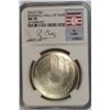 Image 1 : 2014 BASEBALL HALL OF FAME COMMEM SILVER DOLLAR NGC MS-70  TY COBB LABEL